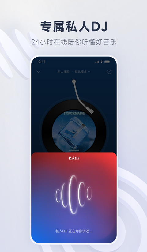 猫咪在堆满毛线球的星云漩涡中打滚的壁纸