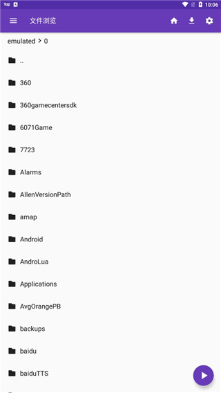 萨摩耶犬在深海中守护发光水母群的壁纸