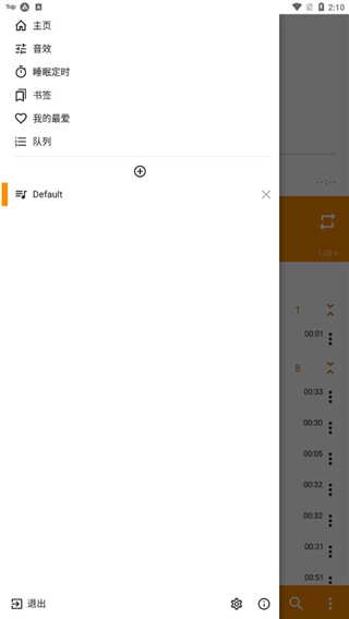 晨雾中若隐若现的瑞士雪山与牧场壁纸