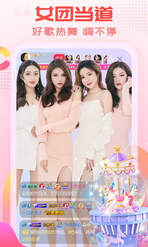 柴犬爪印踏出极光轨迹的星空壁纸