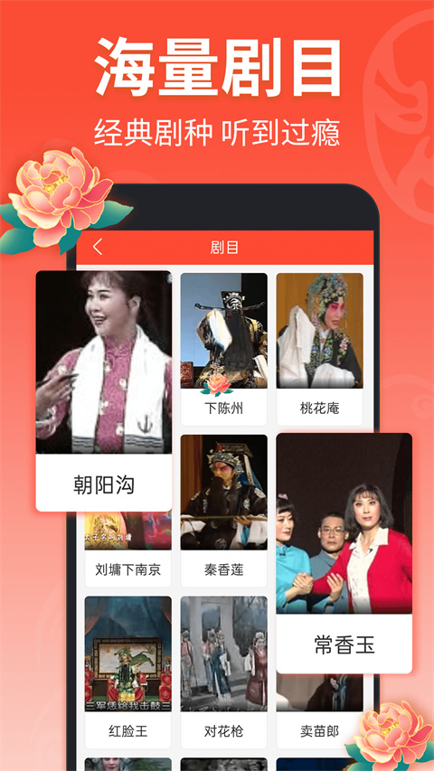 雪地中脚印延伸向木屋的冬日童话壁纸